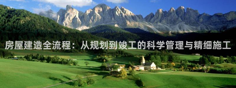 名人堂游戏大厅下载